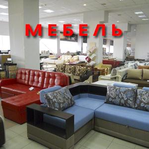 Магазины мебели Елань-Коленовского