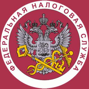Налоговые инспекции, службы Елань-Коленовского
