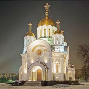 Религиозные учреждения Елань-Коленовского