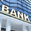 Банки в Елань-Коленовском