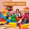 Детские сады в Елань-Коленовском