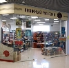 Книжные магазины в Елань-Коленовском