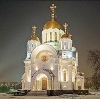 Религиозные учреждения в Елань-Коленовском